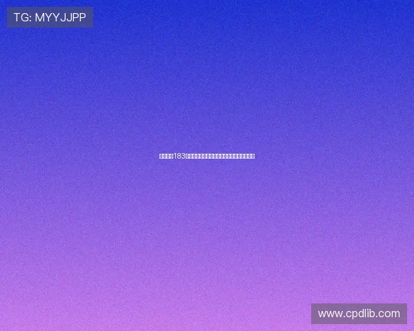 球王直播183引领足球赛事互动新体验全民观赛热潮再升级