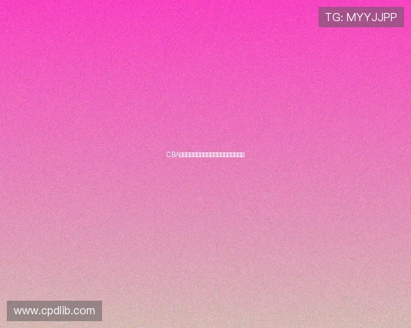 CBA精彩赛事图文直播全程回顾与实时数据解析