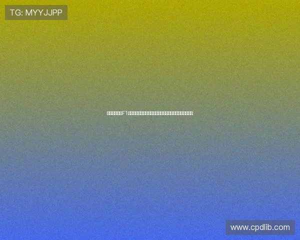 上海五星体育F1直播全程覆盖精彩赛事瞬间,助力车迷全方位体验极速盛宴 上海五星体育F1直播全程覆盖精彩赛事瞬间,助力车迷全方位体验极速盛宴